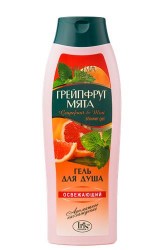 full_img_5297