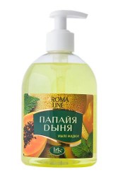 full_img_6656