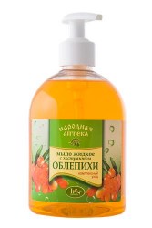 full_img_6660