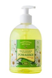 full_img_6661