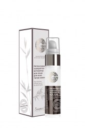 full_intensivnaya_syvorotka-aktivator_dlya_lica_dlya_vseh_tipov_kozhi_serii_galactomyces_skin_glow_essentials_30_g_4813406008701