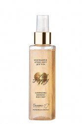 full_iskryashchiysya_aroma-mist_dlya_tela_feel_happy_150_g_4813406009319