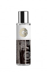 full_koncentrirovannaya_uvlazhnyayushchaya_essenciya_dlya_lica_dlya_vseh_tipov_kozhi_serii_galactomyces_skin_glow_essentials_120_ml_4813406008732