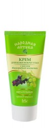 full_kr-glasa2