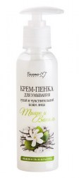 full_krem-penka-dlya-umyvaniya