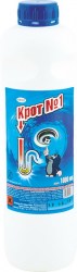 full_krot