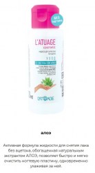 full_latuage24