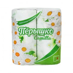 full_liliya200921-10