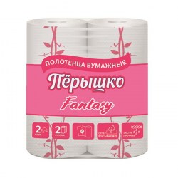full_liliya200921-13