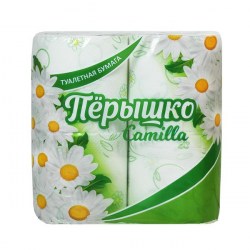 full_liliya200921-18
