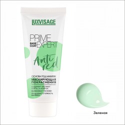full_luxvisage-05052021-6