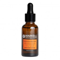 full_markell-05052021-6
