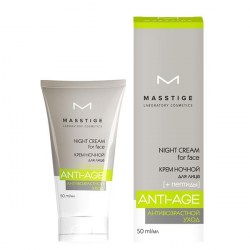 full_masstige200919-6