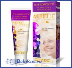 full_mirielle-01