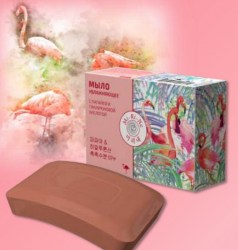 full_mirine1