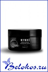 full_mumie-01