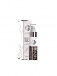 full_nochnoy_krem-pitanie_dlya_lica_dlya_vseh_tipov_kozhi_serii_galactomyces_skin_glow_essentials_50_g_4813406008671_