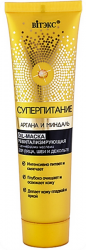 full_oil______________59b7c6450c52c