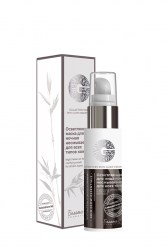 full_osvetlyayushchaya_maska_dlya_lica_nochnaya_nesmyvaemaya_dlya_vseh_tipov_kozhi_serii_galactomyces_skin_glow_essentials_50_g_4813406008664