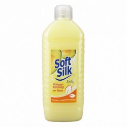 full_poloskan4
