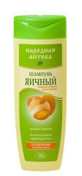 full_s71