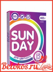 full_sanday-01