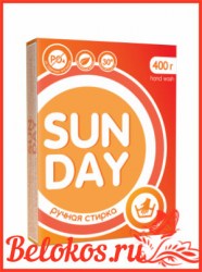 full_sanday-02