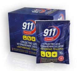 full_sellwin-911_4