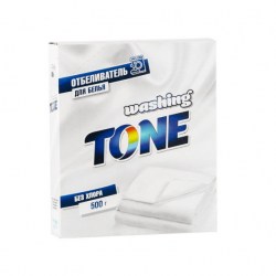 full_sellwin-washtone17