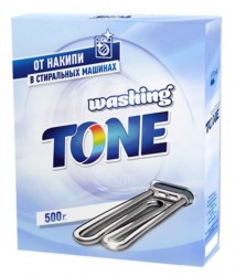 full_sellwin-washtone19