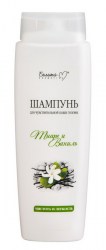full_shampun-dlya-chuvstvitelnoy-kozhi-golovy