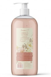 full_shampun_ukreplyayushchiy_dlya_vseh_tipov_volos_s_ekstraktom_gibiskusa_serii_hibiscus_wonder_1000_g_4813406009678