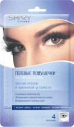 full_shary10