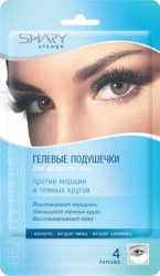 full_shary11