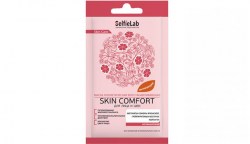 full_skincomf_0