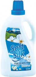full_stirka1