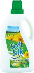 full_stirka2