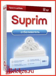 full_suprim-01
