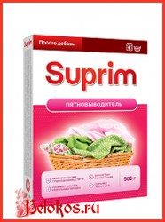 full_suprim-02