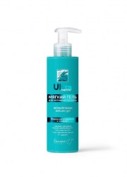 full_ultramar10