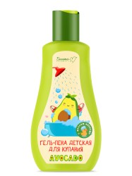 gel-pena_detskaya_dlya_kupaniya_serii_avocado_250_g_4813406011749