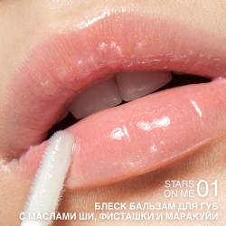 gloss-balm-01