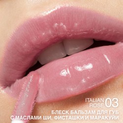 gloss-balm-03