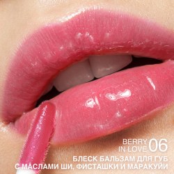 gloss-balm-06