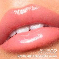 glossy-glaze-2