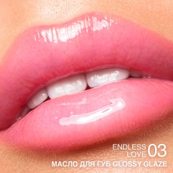 glossy-glaze-3