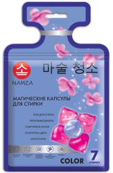 namza-2709242017-22_9100_1