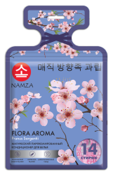 namza-2709242017-2_9080_1