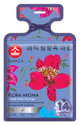 namza-2709242017-4_9082_1