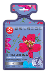namza-2709242017-5_9083_1